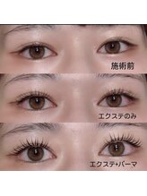 ララアイラッシュ(lala eyelash)/