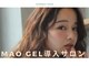 アッサンブレ 豊洲店(Assemble)の写真