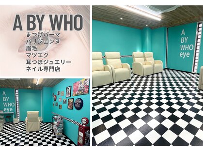 エーバイフーアイ 江坂店(A BY WHO eye)の写真