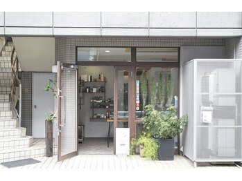 アンフェム(Anfem)/外観