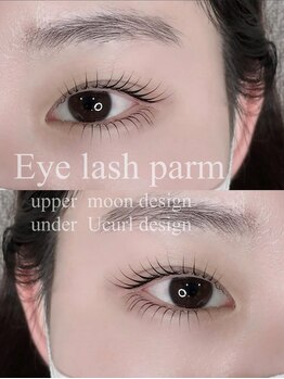 フォルス 南草津(fors)/パリジェンヌ/まつげパーマ