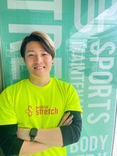 ポジティブストレッチ 四日市店 西手