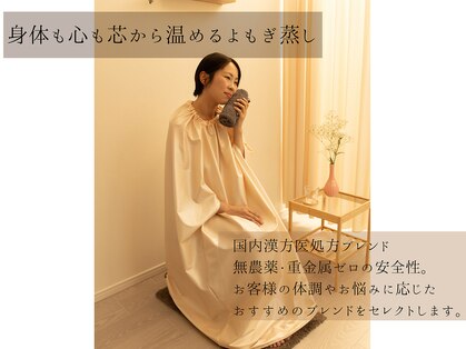 フェリエ(Ferie)の写真