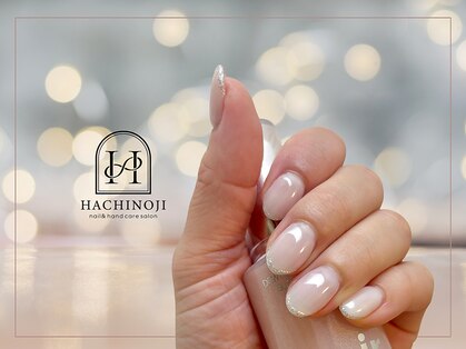 ハチノジネイルの写真