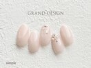 HAND定額【シンプルコース】
