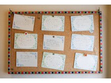 プラディンケリエ/ブライダルエステの感想