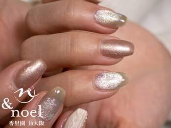 ノエル(Noel)/冬ネイル ニットネイル グレー