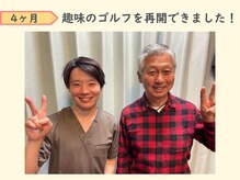 リビュース(ReBeauth)/お客様の声♪