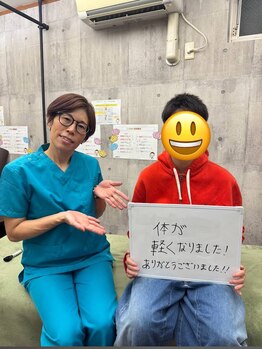 しじみ整体ラボ/お客様の声 3