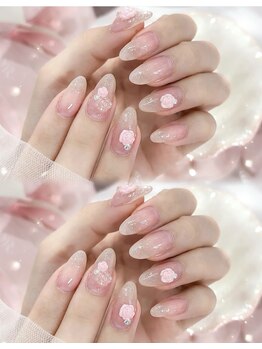 nailsalon Miss Shirley