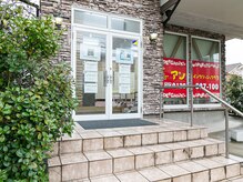 ウェルミナ鍼灸接骨院/入り口