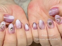 リノネイル(Lino Nail)/推し活ネイル/高松栗林/BTS