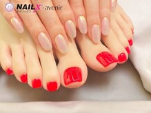 ネイリックス アヴェニール(NAILX avenir)の雰囲気（手足同時施術も可能です☆時短でキレイを叶えます♪）