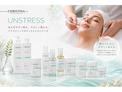 ノエルの写真