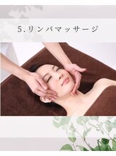 ブプラ 西尾店(BUPURA)/リンパマッサージ