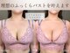 イヴジュ サロン(YVESJU SALON)の写真