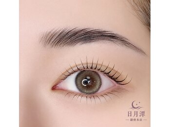 日月潭 銀座店の写真/【ブロウリフト導入！】美人度がUPするワンホン眉に♪似合わせ美眉で日々のメイクやお手入れも簡単&時短！