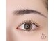 日月潭 銀座店の写真/【ブロウリフト導入！】美人度がUPするワンホン眉に♪似合わせ美眉で日々のメイクやお手入れも簡単&時短！