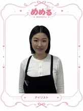 メメル 大阪梅田 茶屋町店(memelu) フジワラ
