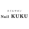 ネイルサロン ネイルクク 桑名駅前店(Nail KUKU)ロゴ