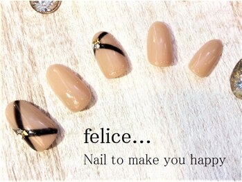 ネイルサロン フェリーチェ(felice)/【定額ネイル】6980 円