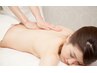 ボディ美白50分 ★透明感のある背中や滑らかな二の腕に導く