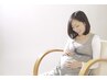 【妊娠さんの不調を解消♪】負担のないソフトな施術♪マタニティー整体60分