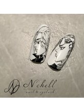 ナシェル(N'chell)/痛ネイル