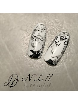 ナシェル(N'chell)/痛ネイル