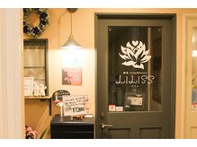 リリス(LILISS)/店舗外観