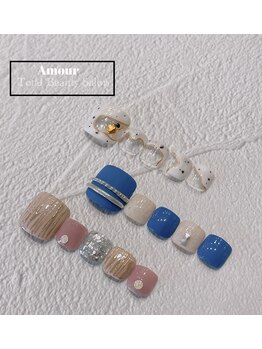 アムール(Amour)/フットデザイン