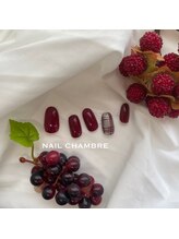 ネイル シャンブル(nail CHAMBRE)/選べる10種