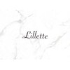 リリエット(Lillette)ロゴ