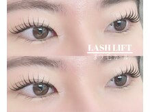 ルチェーレ(Lucere)/ラッシュリフト(まつ毛パーマ)
