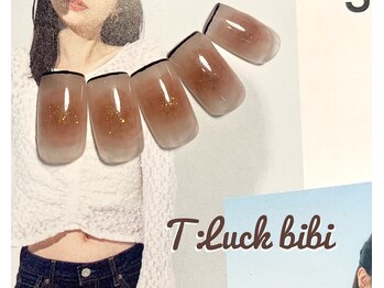 ティーラック ビビ(T:Luck bibi)/【ブラウン大人チーク】