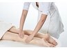 フットエステ ４０分／むくみのないスッキリした足に