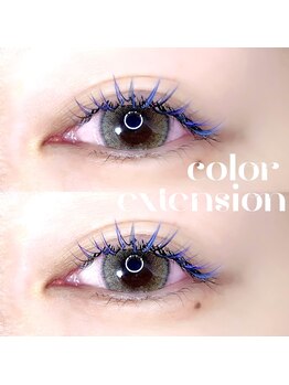 リア(lia)/フルカラーエクステ