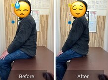 ナオル整体 札幌院(NAORU整体)/札幌円山/整体/姿勢矯正/猫背