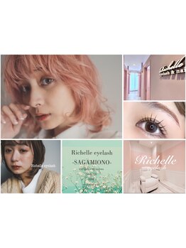 初めての方にオススメ