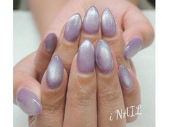 アイネイル(iNAIL)/