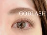 《眉毛×まつげパーマset》 美眉Wax×３Dラッシュリフト通常￥9,900→￥6,800