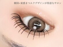 シルミー(CILL3)