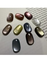 プトン(PU+ON.)/cleto