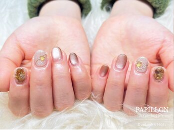 パピヨン(PAPILLON)/