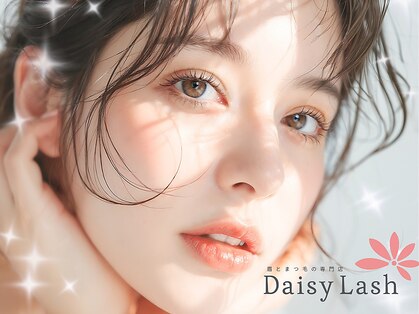 デイジーラッシュ 天王寺店(Daisy Lash)の写真