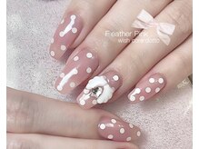 アロワ(Arowa)/羽ネイル