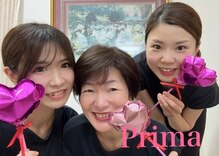 プリマ(Prima)