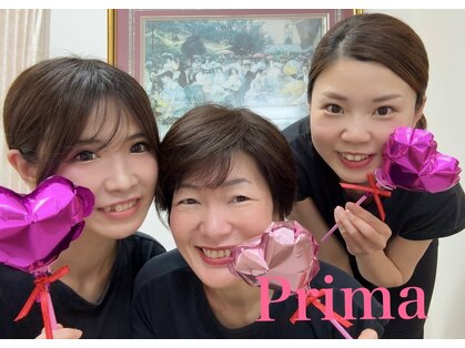 プリマ(Prima)の写真