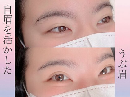 リープ(liip)の写真