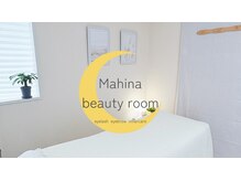 Mahina beauty room